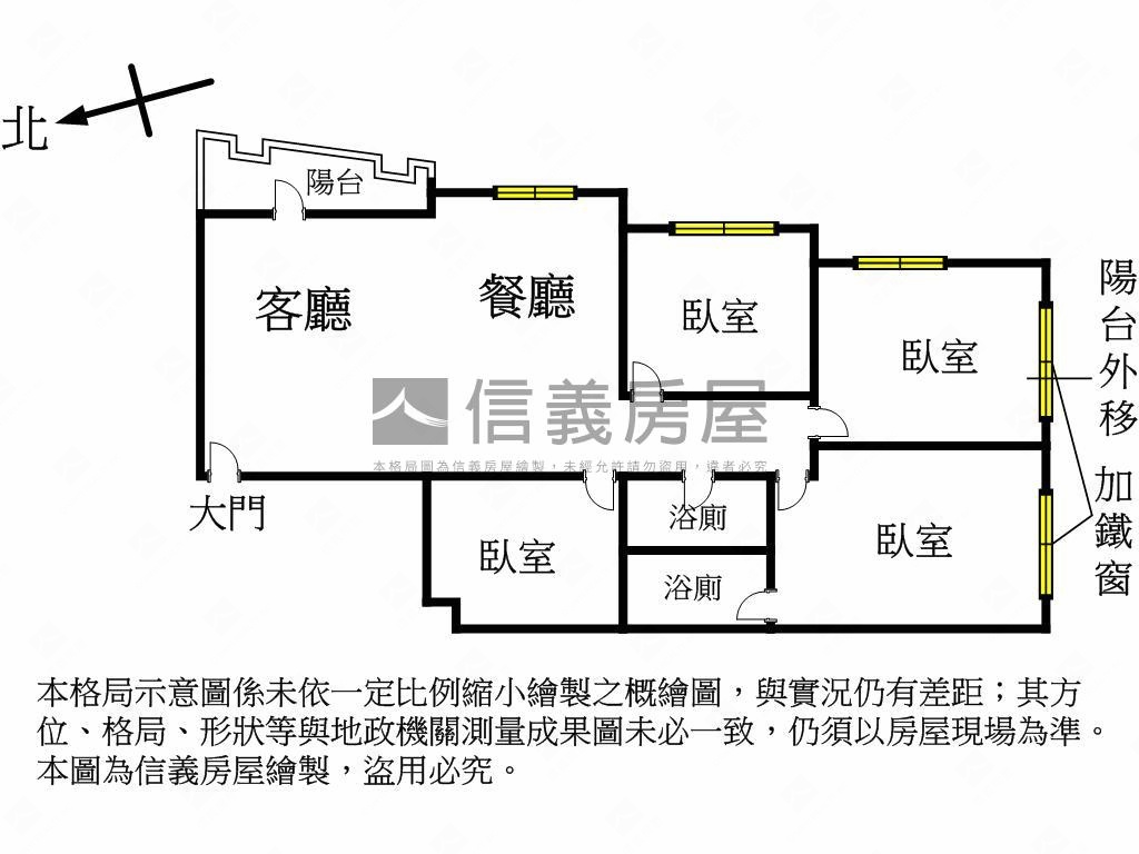 河堤公園四房平車房屋室內格局與周邊環境