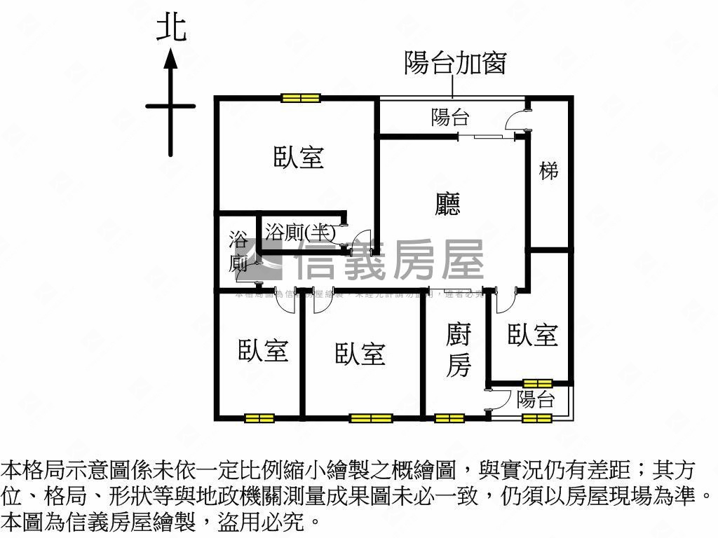 樟樹溫馨裝潢四房二樓公寓房屋室內格局與周邊環境
