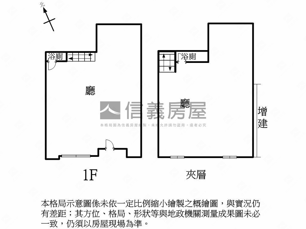 德民路大面寬邊間金店房屋室內格局與周邊環境