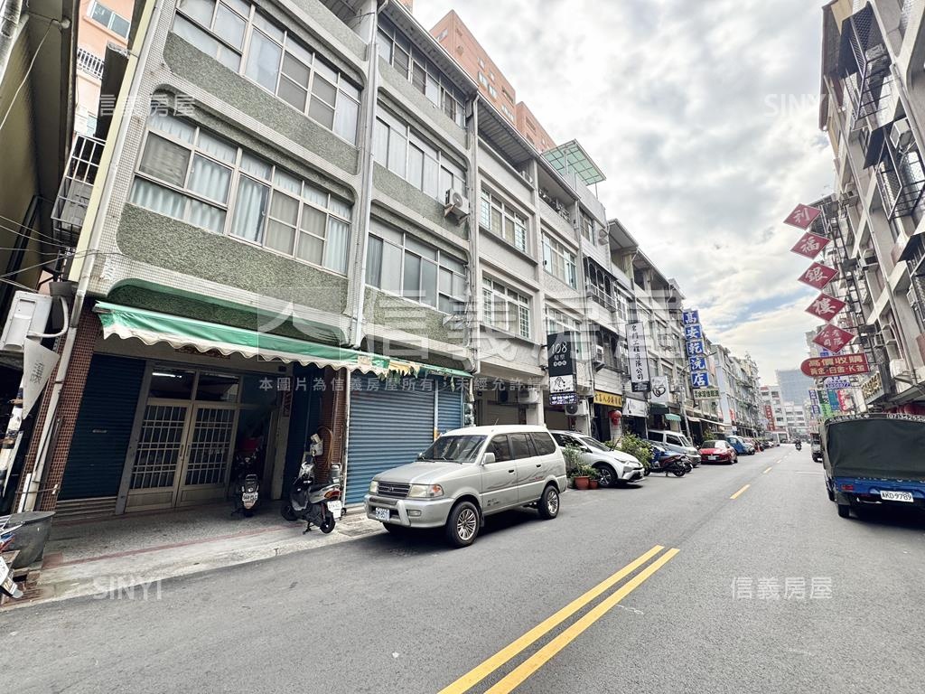 義華商圈．正街透天房屋室內格局與周邊環境