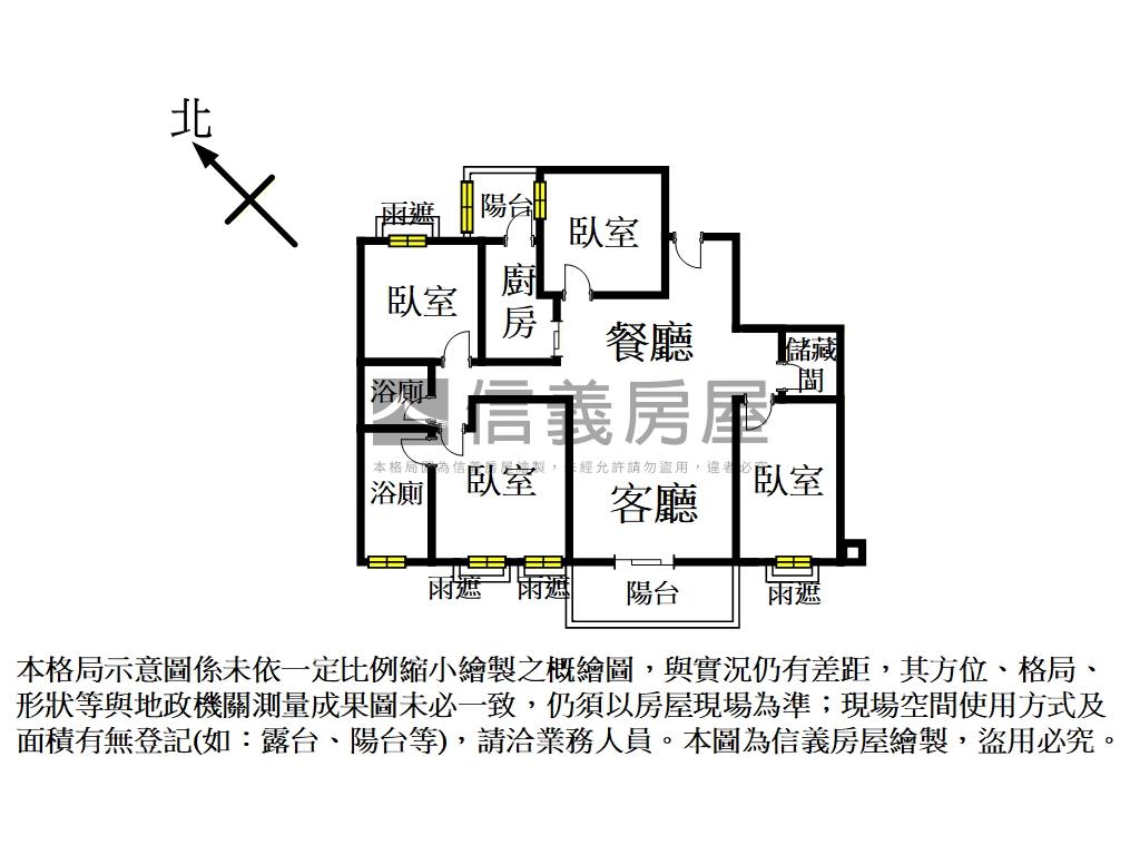 ★誠售★家麒文化４房車位房屋室內格局與周邊環境