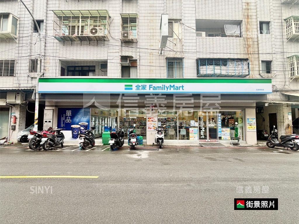 五股御史路唯美透天房屋室內格局與周邊環境
