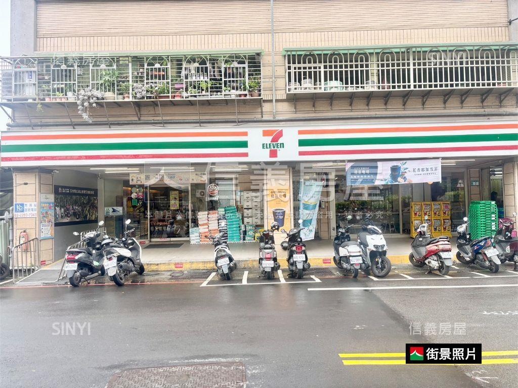 五股御史路唯美透天房屋室內格局與周邊環境