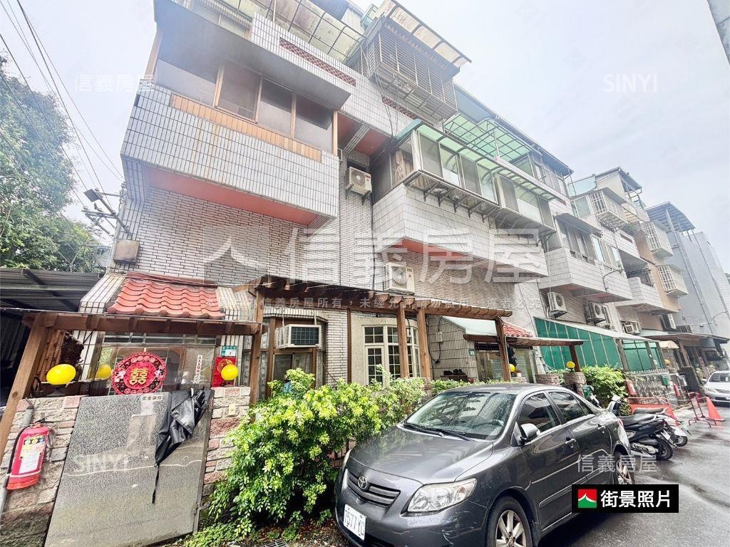 五股御史路唯美透天房屋室內格局與周邊環境