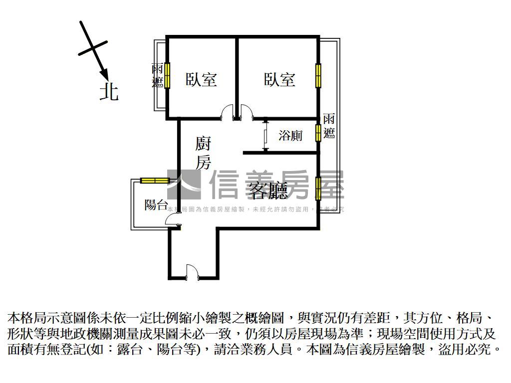 青埔高鐵挑高兩房可看屋房屋室內格局與周邊環境