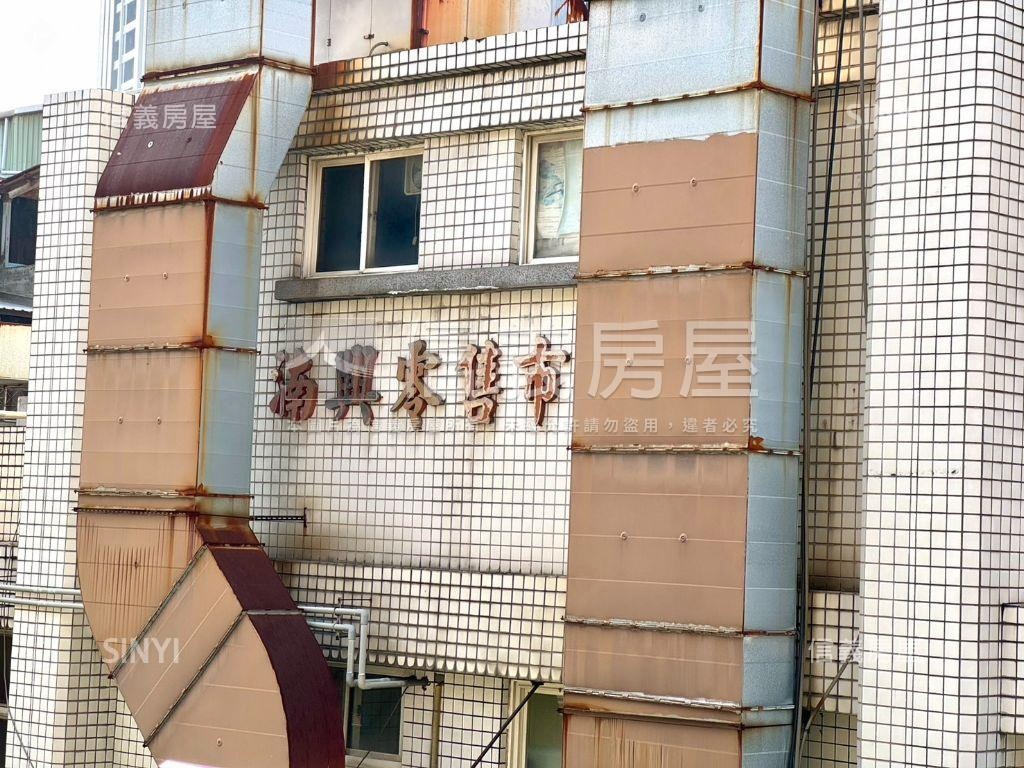 稀有中興路裝潢透天房屋室內格局與周邊環境