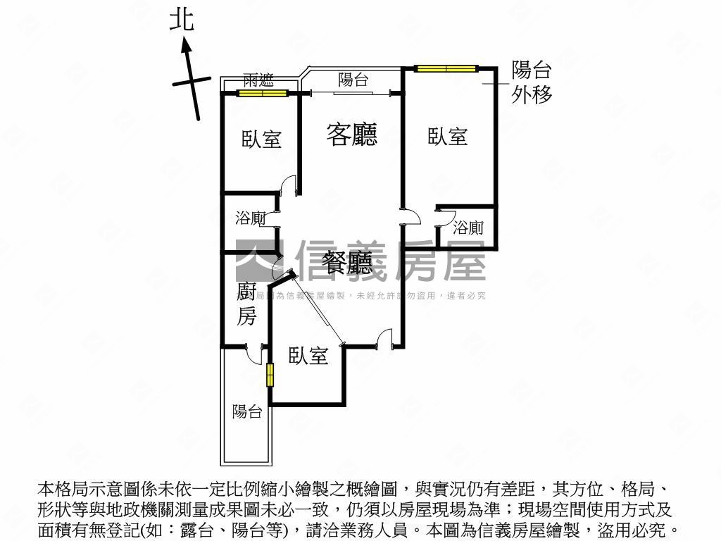 法國臻品晨曦眺望１０１房屋室內格局與周邊環境