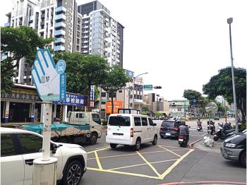 中華路精華店面