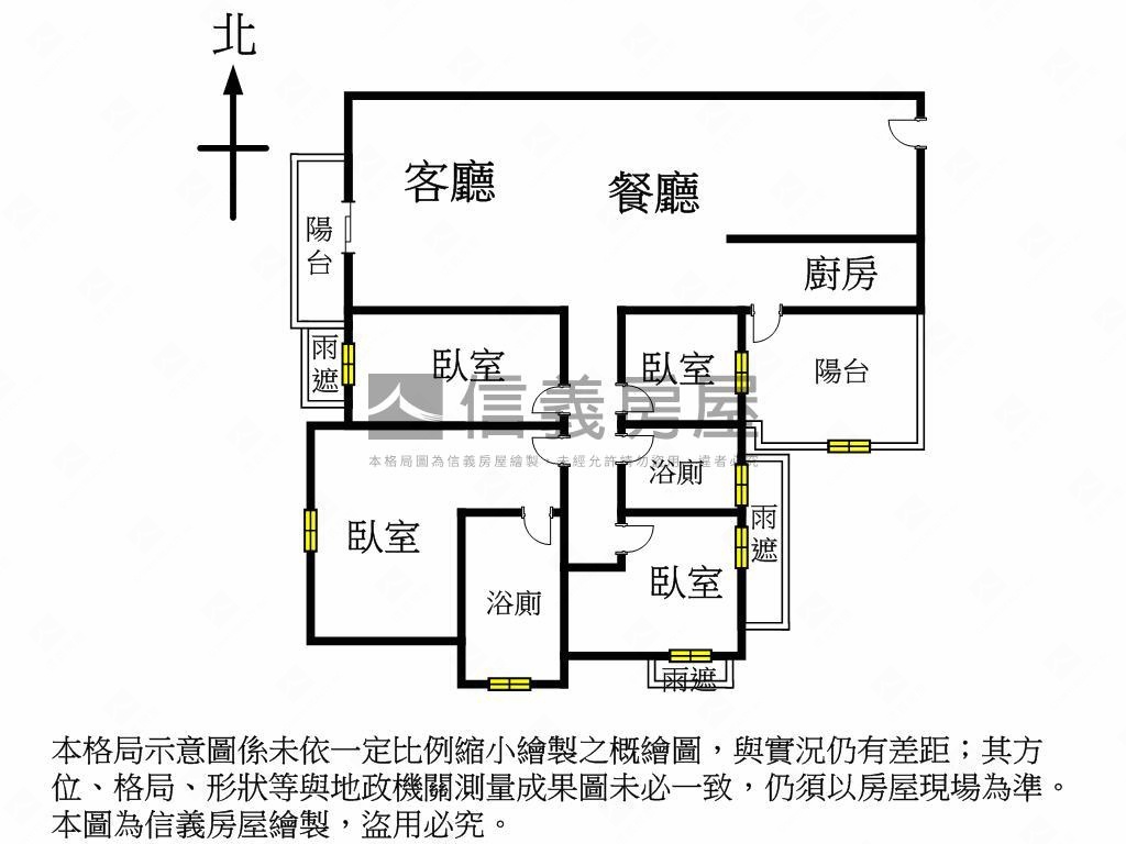 專任！惠宇新觀四房雙平車房屋室內格局與周邊環境