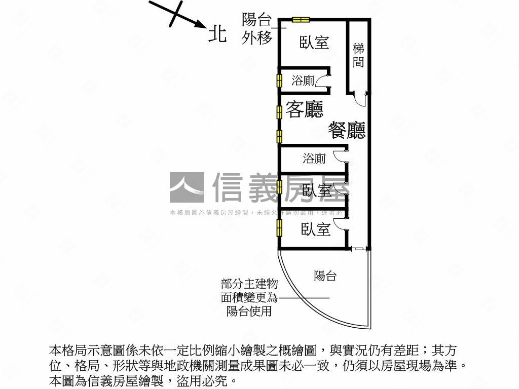 稀有仁政邊間發發３樓房屋室內格局與周邊環境