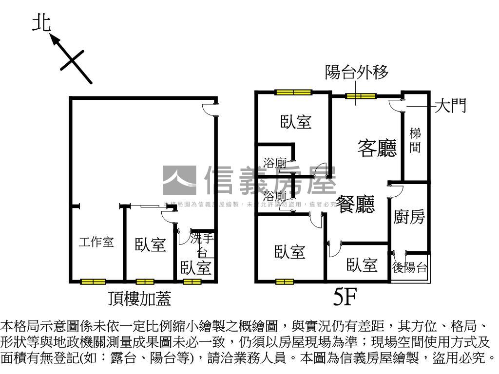 極近西湖捷運３房直接入住房屋室內格局與周邊環境