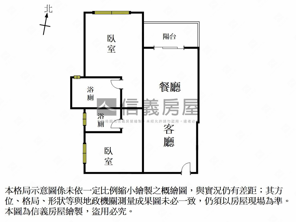 近南科全新高樓兩房平車房屋室內格局與周邊環境