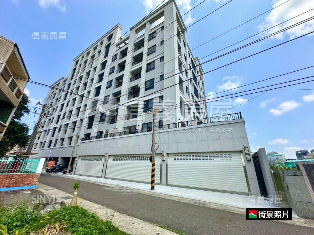 近南科全新高樓兩房平車房屋室內格局與周邊環境