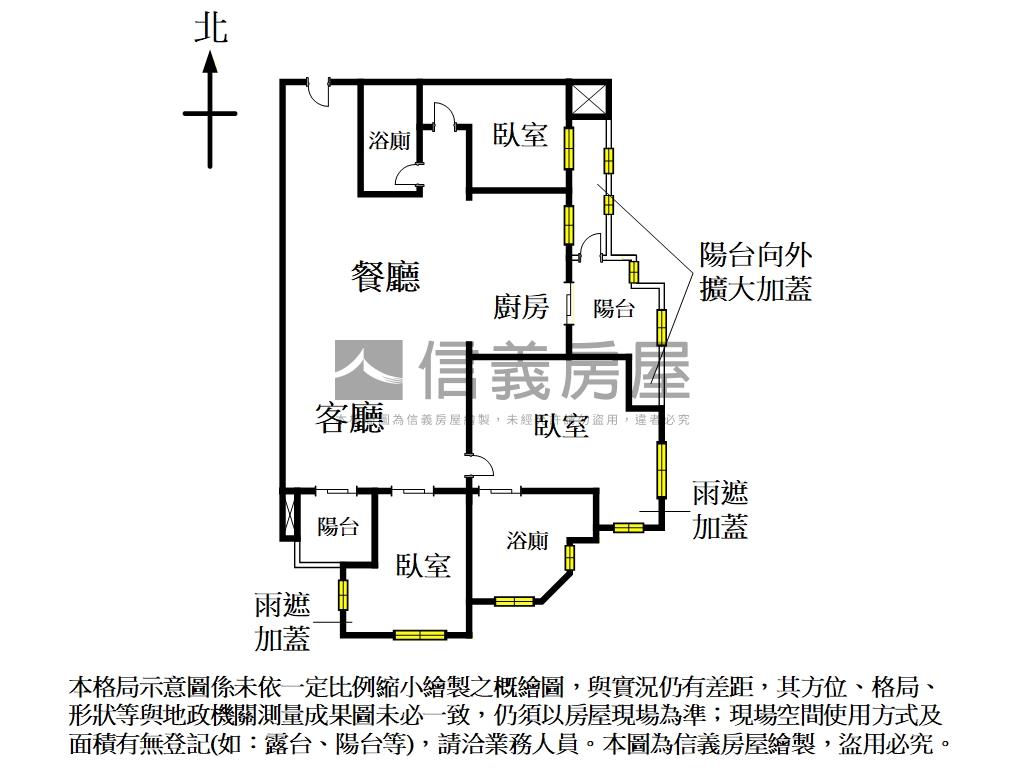 四季之旅如詩如畫景觀大戶房屋室內格局與周邊環境