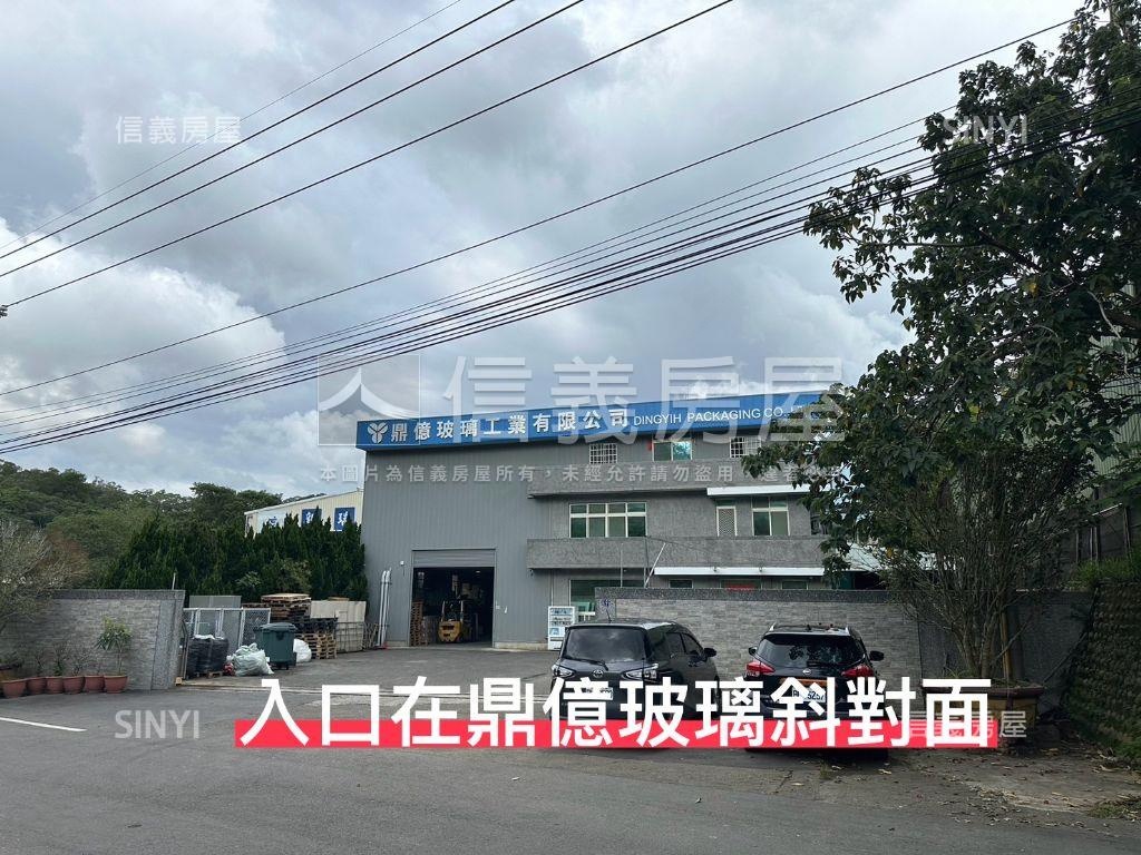 香山海山段農牧用地（小）房屋室內格局與周邊環境