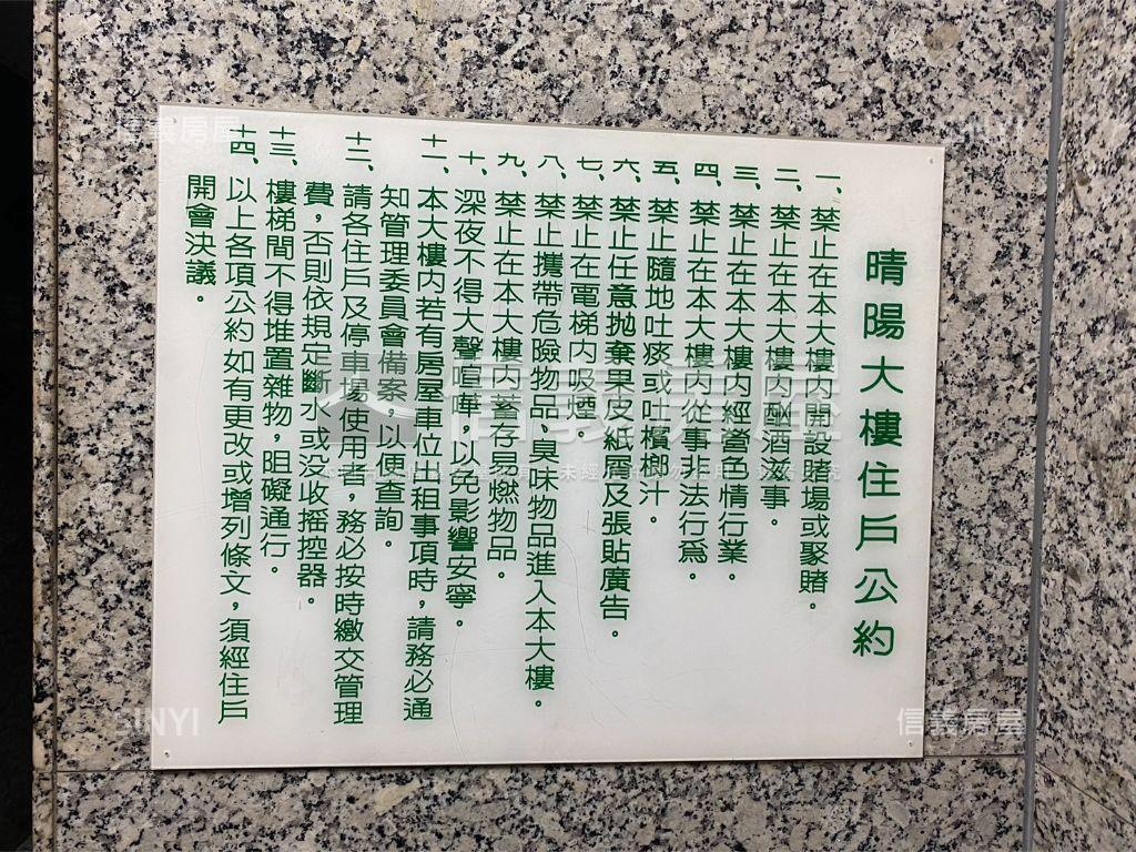 誠心出售★三房電梯近西門房屋室內格局與周邊環境