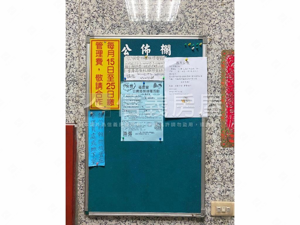 誠心出售★三房電梯近西門房屋室內格局與周邊環境