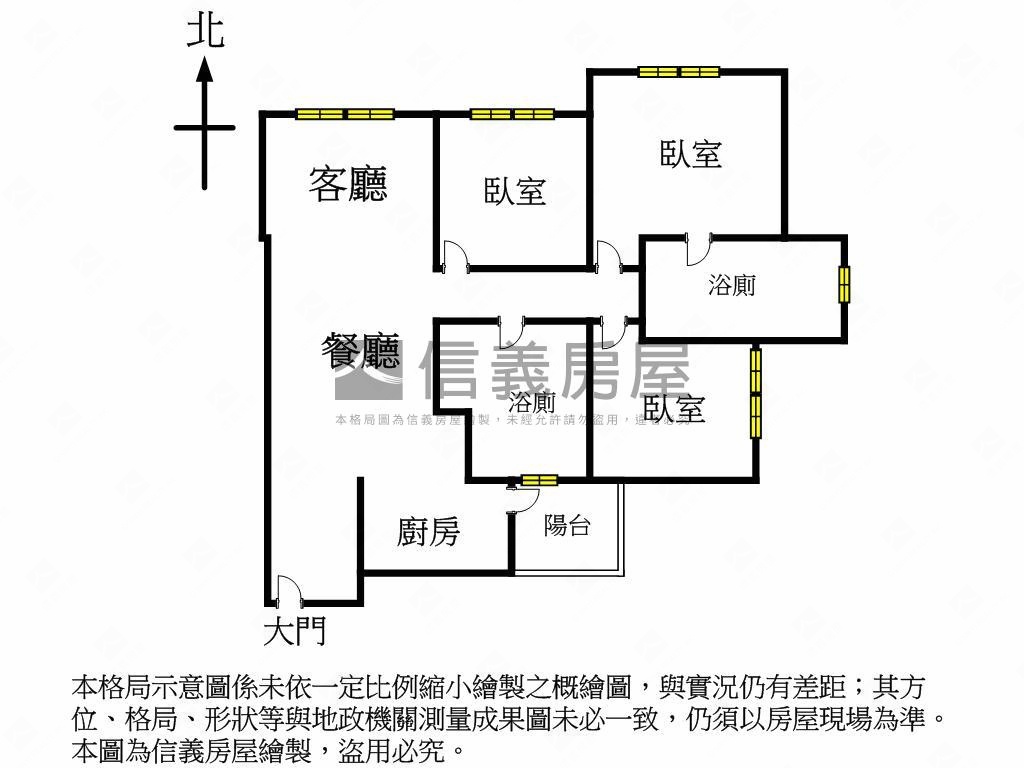 德光二城三房平車房屋室內格局與周邊環境