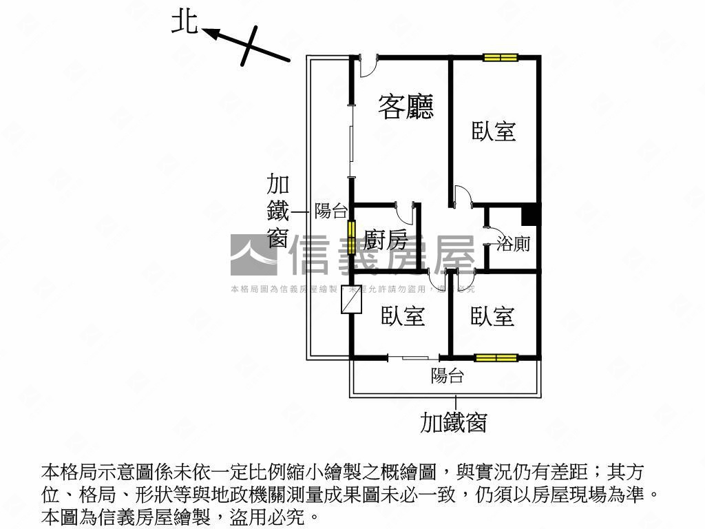 近海科大低總價三房房屋室內格局與周邊環境