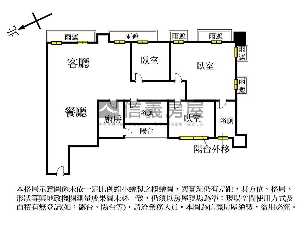 青埔高鐵國家苑精美三房房屋室內格局與周邊環境