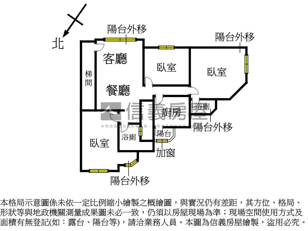 雙衛開窗★採光二樓美寓房屋室內格局與周邊環境
