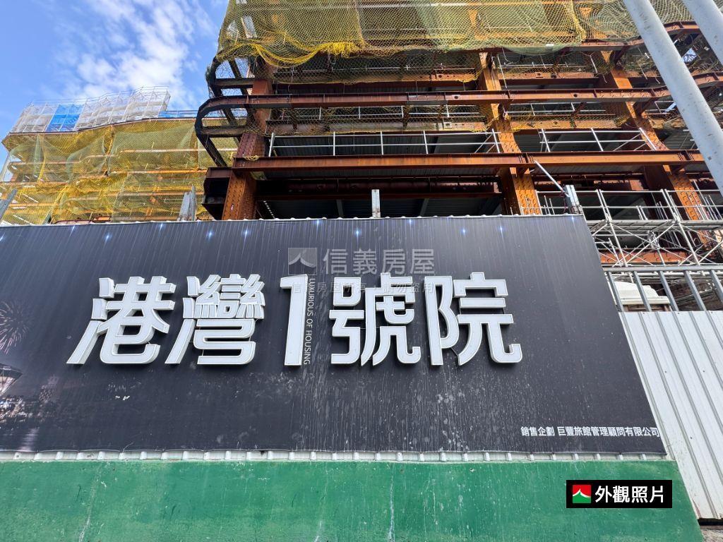 港灣１號院Ａ２-３３房屋室內格局與周邊環境