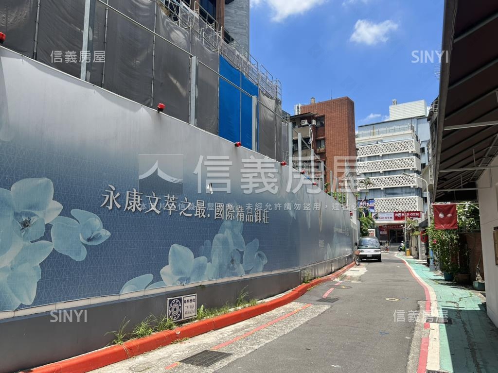 永康麗莊Ａ２－３Ｆ露台戶房屋室內格局與周邊環境