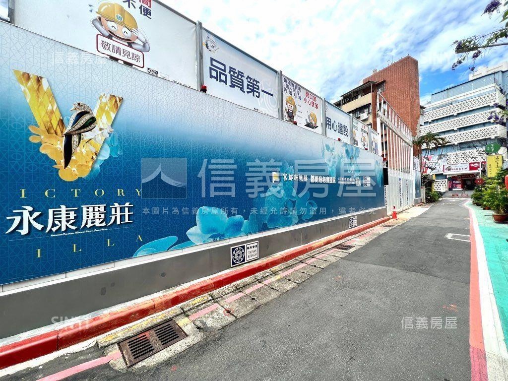 永康麗莊Ａ２－３Ｆ露台戶房屋室內格局與周邊環境