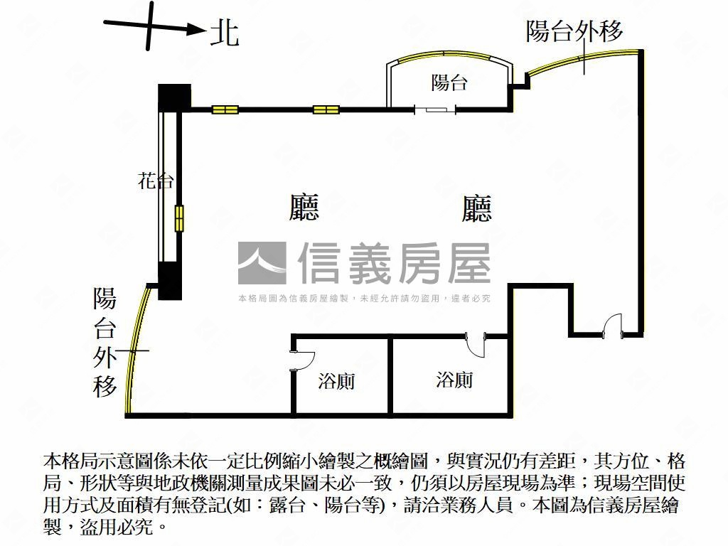 內壢前站寬敞美居房屋室內格局與周邊環境