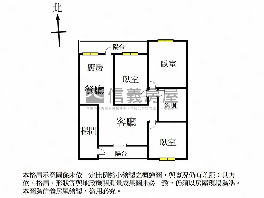 大肚低總價三樓公寓房屋室內格局與周邊環境