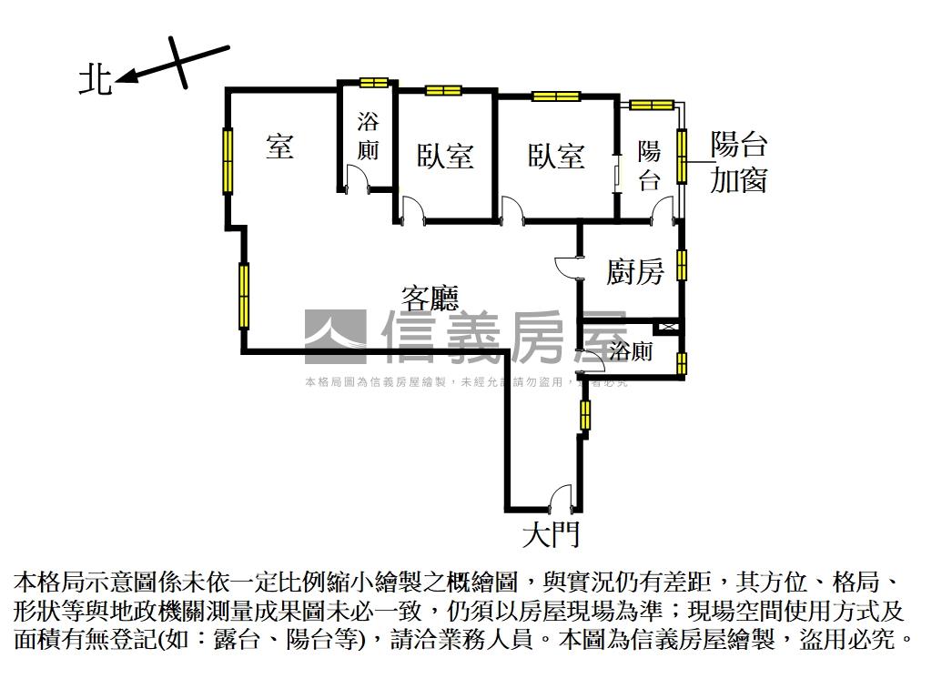齊美高樓精裝魔術兩房房屋室內格局與周邊環境
