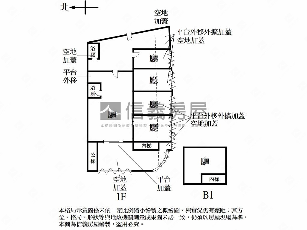 市場三角窗金店面房屋室內格局與周邊環境