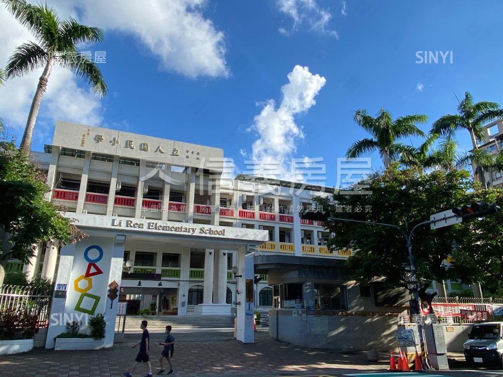 上林園㊣三面採光美三房房屋室內格局與周邊環境