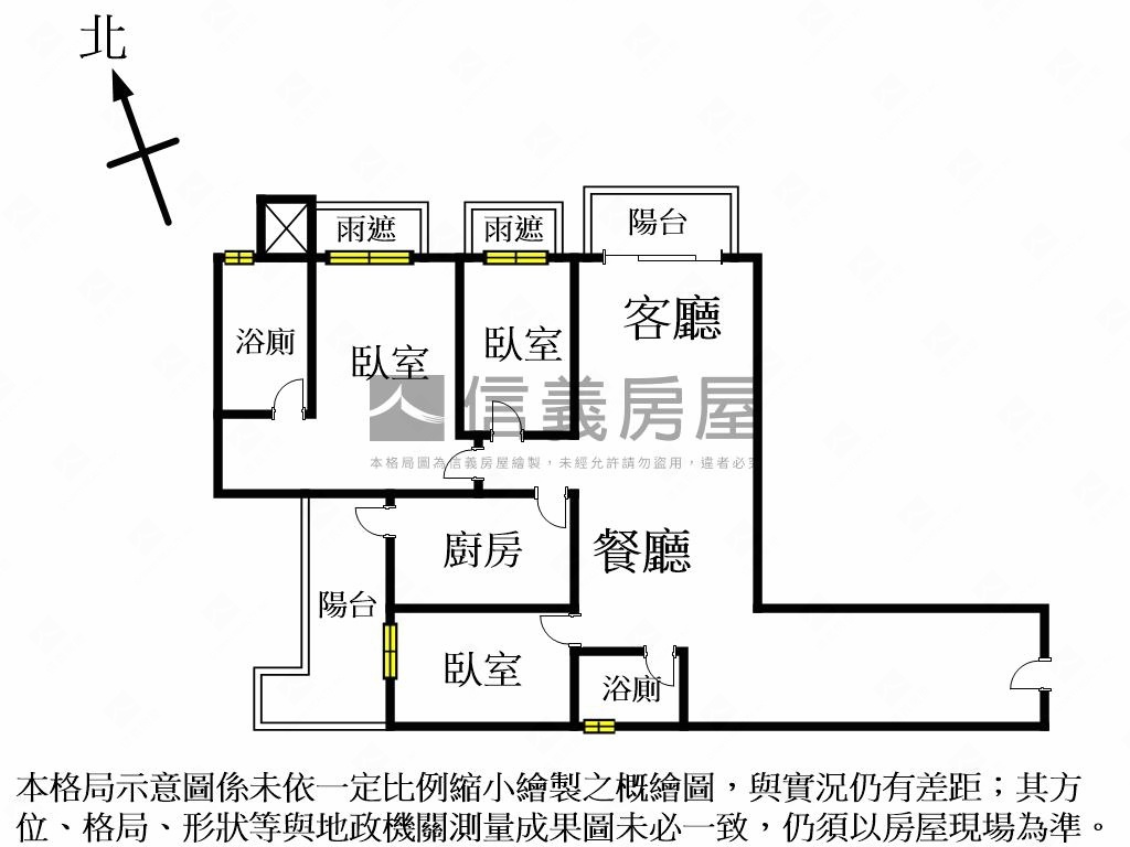 宏盛水悅夢想海景三房房屋室內格局與周邊環境