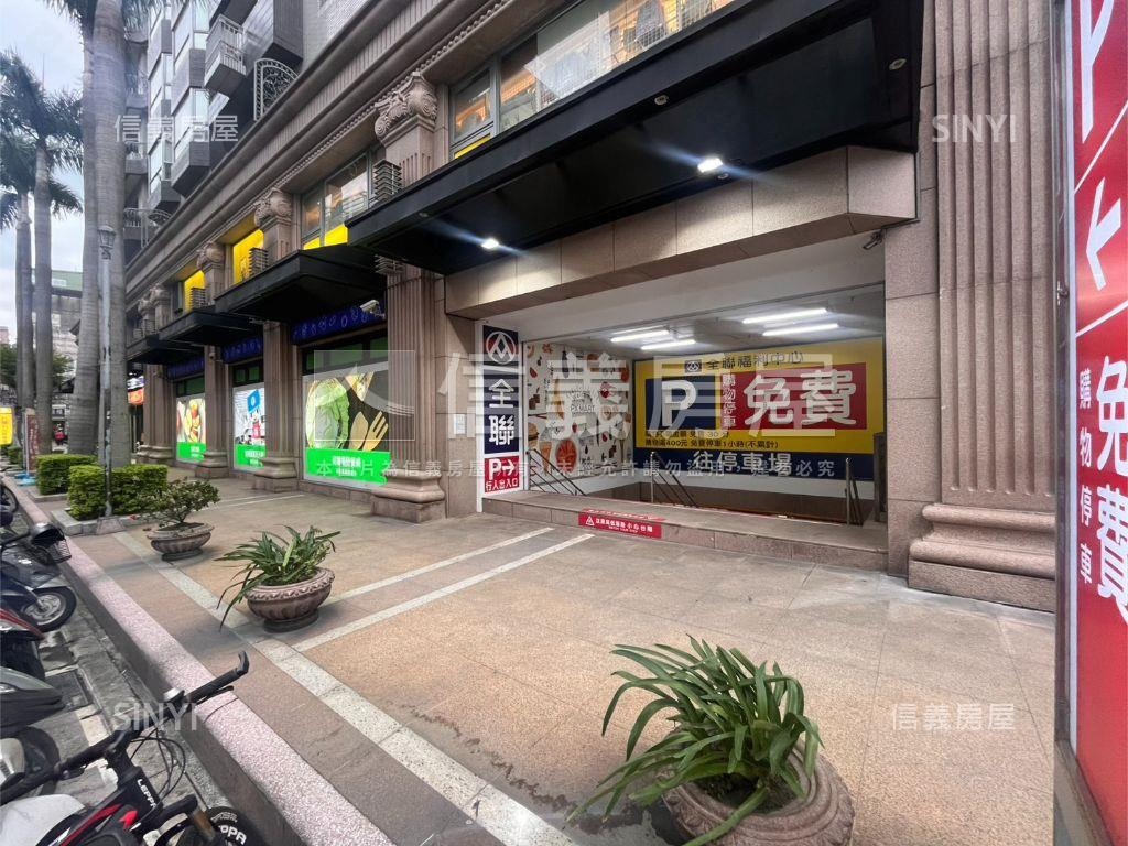 ｛元利博覽會｝尊榮豪邸房屋室內格局與周邊環境