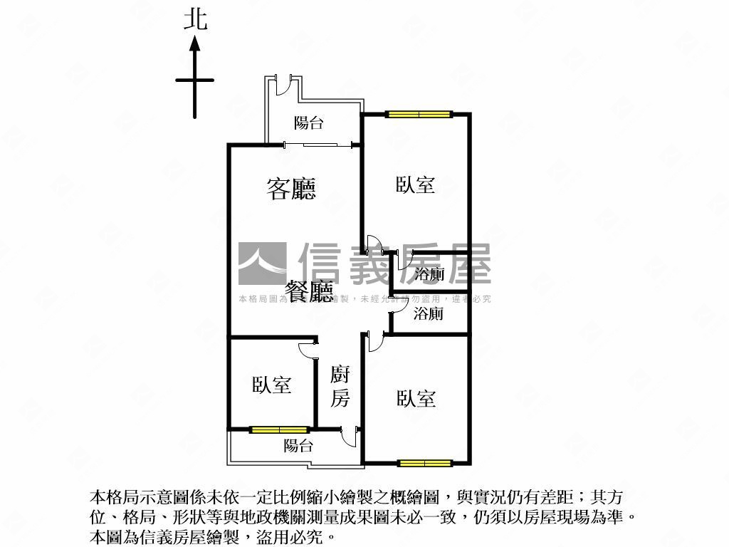 低總價。三房車位房屋室內格局與周邊環境