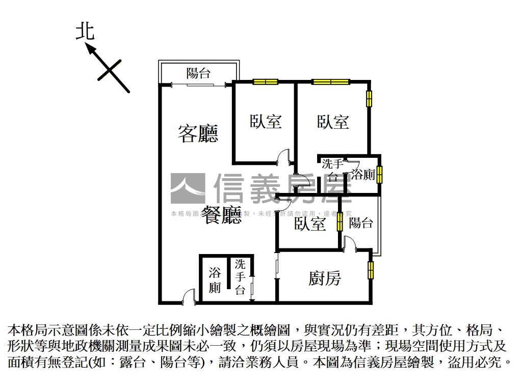 珍藏校園景觀戶房屋室內格局與周邊環境