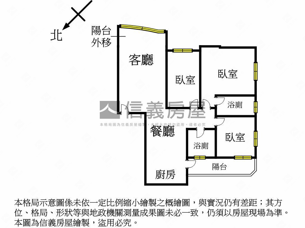 仁愛特區３房車位房屋室內格局與周邊環境