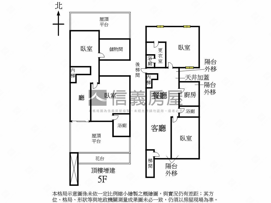 聯合二村面富錦一號公園房屋室內格局與周邊環境
