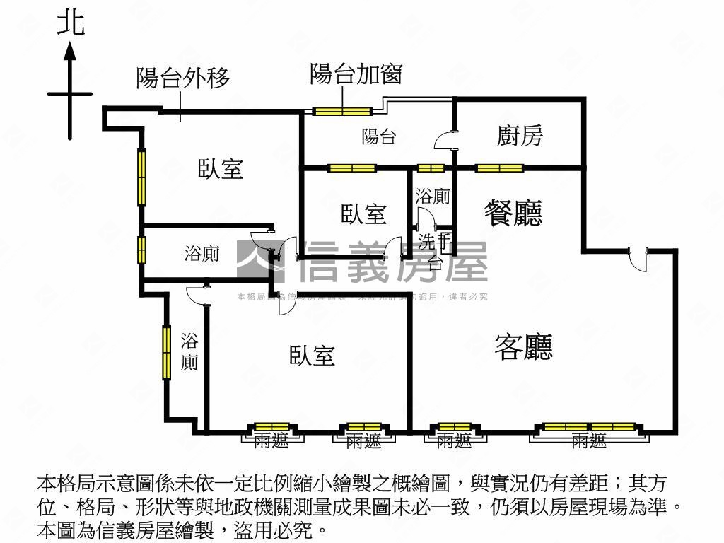 蒙田★稀有高樓景觀美邸房屋室內格局與周邊環境