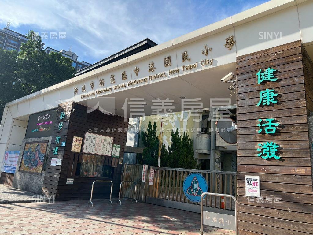 【當代純品】傳家溫馨四房房屋室內格局與周邊環境