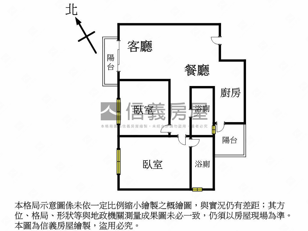 中科視野採光２房２衛車位房屋室內格局與周邊環境