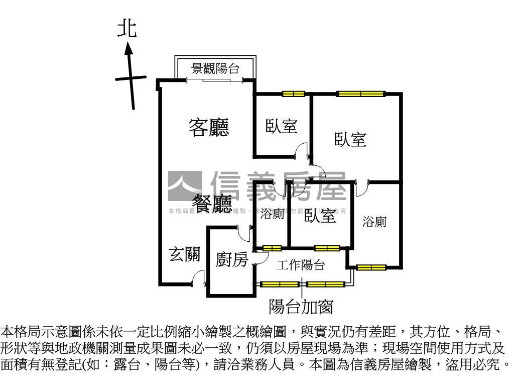 心悅高樓精裝稀有雙平車房屋室內格局與周邊環境