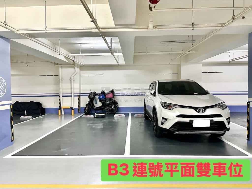 心悅高樓精裝稀有雙平車房屋室內格局與周邊環境