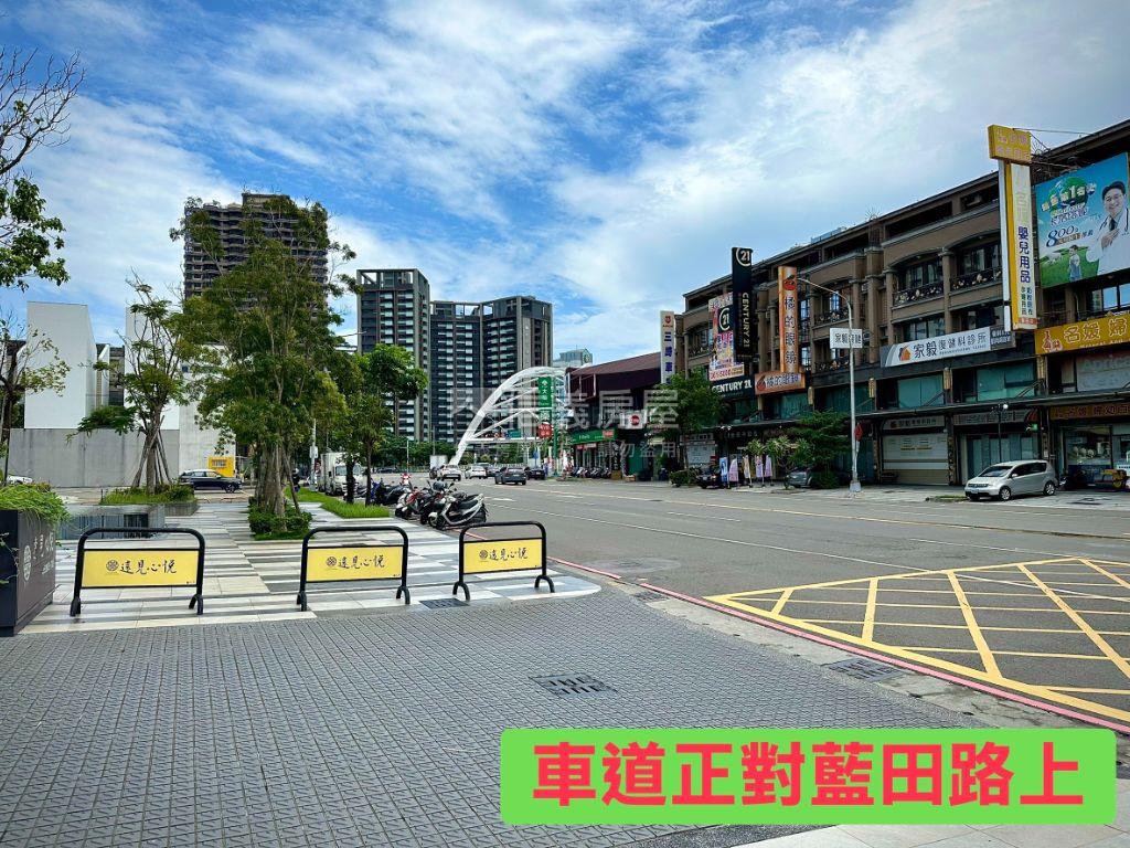 心悅高樓精裝稀有雙平車房屋室內格局與周邊環境