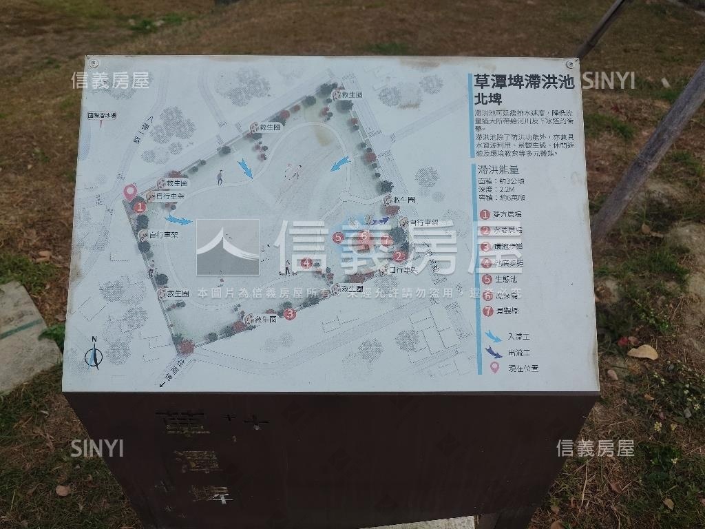 面公園三面路住三分區土地房屋室內格局與周邊環境