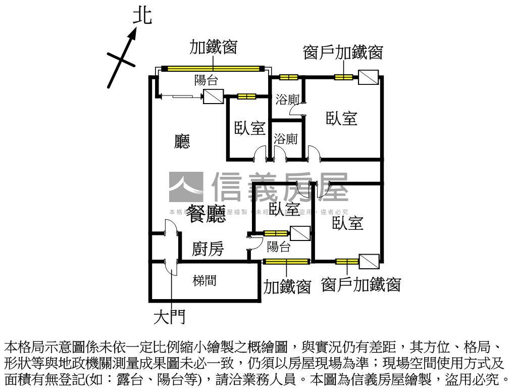 水湳稀有四房美宅房屋室內格局與周邊環境