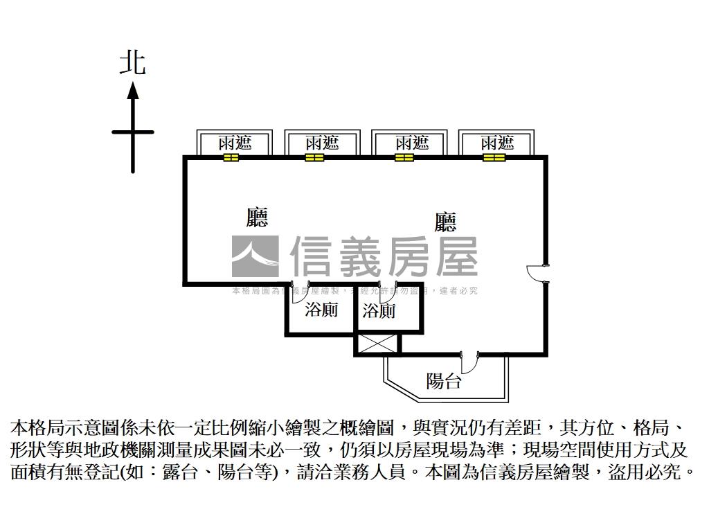淡金逸品華廈四樓房屋室內格局與周邊環境