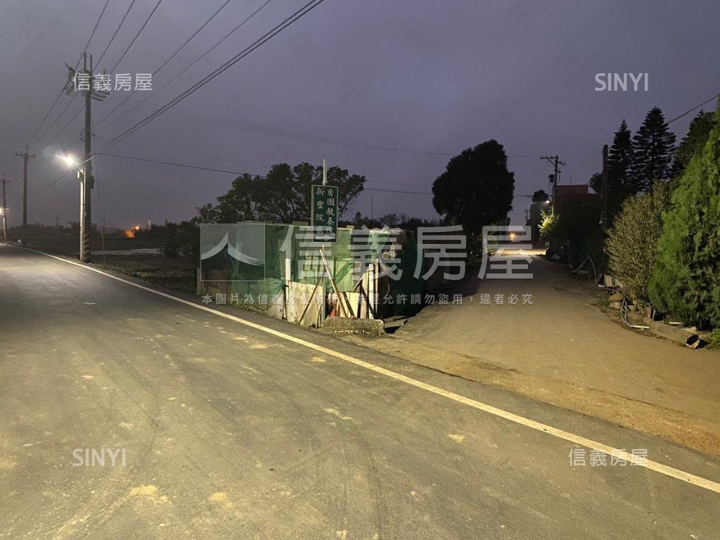 新豐圓山子農業土地房屋室內格局與周邊環境