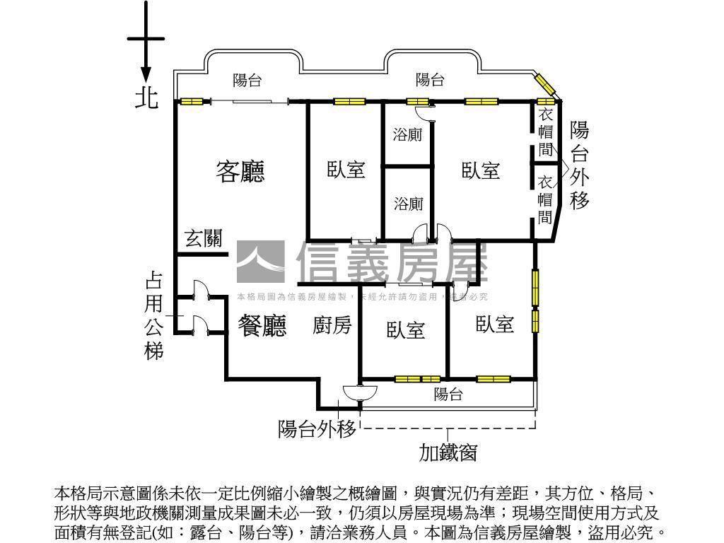 安和遠企邊間電梯４房房屋室內格局與周邊環境